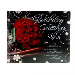 Greeting Cards - Greeting Cards for Birthday (Multi) for Heart Birthday Greeting Card